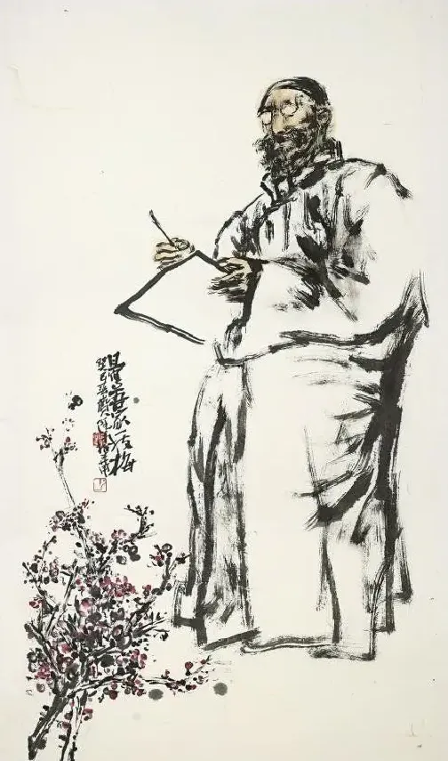 张宜·且写吾家一枝梅