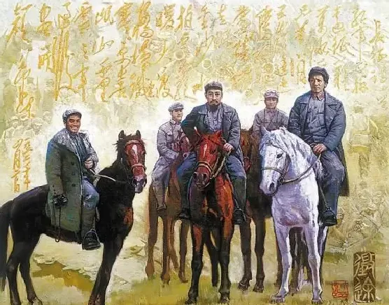 秦大虎·征途
