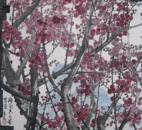 刘万恭·梅花香自苦寒来