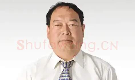 王增延