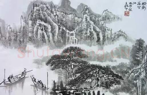 王振中·船影