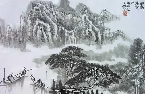 王振中·船影