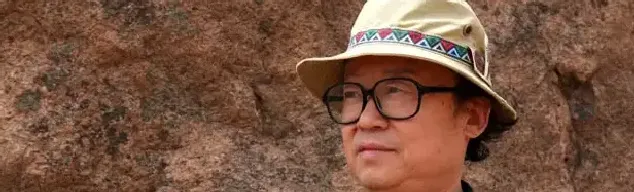 刘宗汉