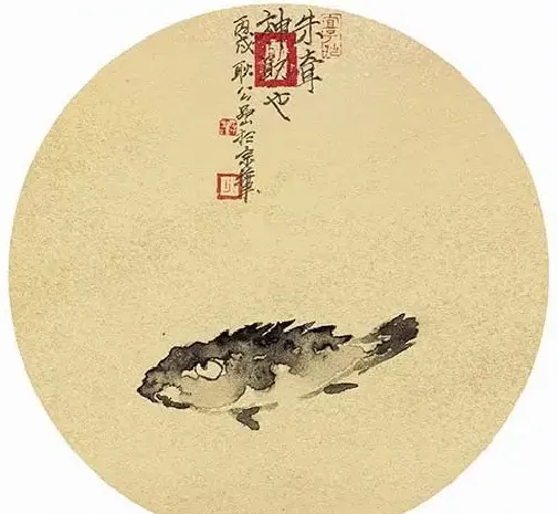 蒋存雄·朱耷遗韵之一