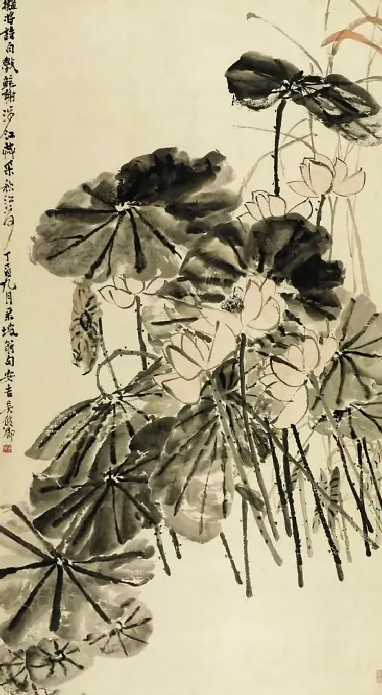 吴昌硕·荷花