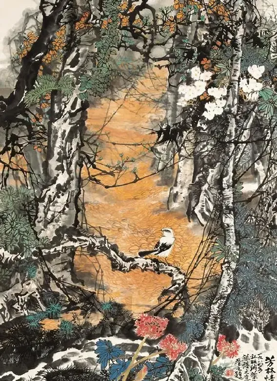 王晋元·《芳林情》