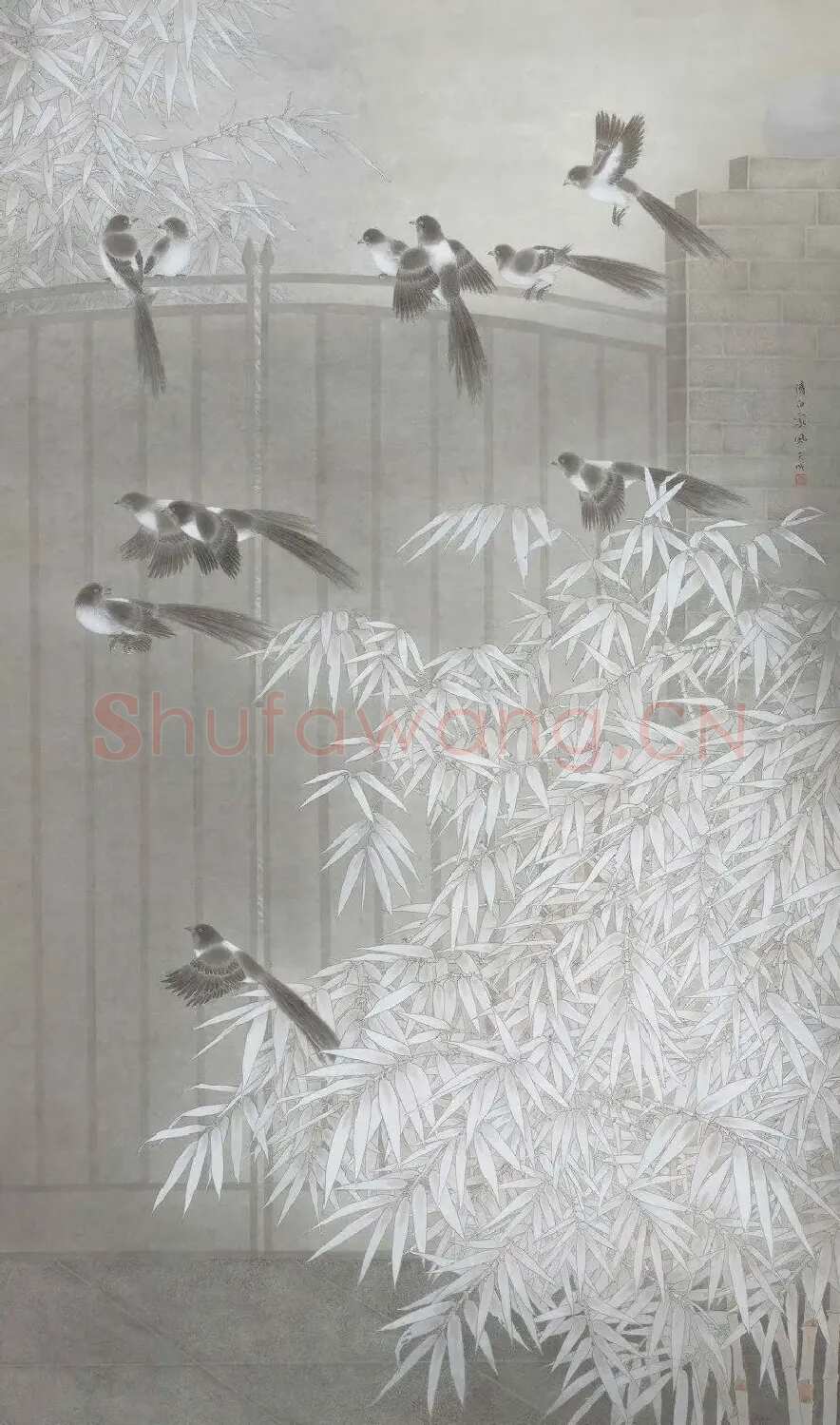 解天成·清白家风