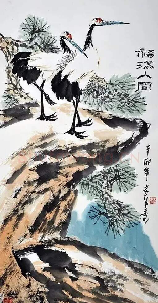 王书平·福满人间