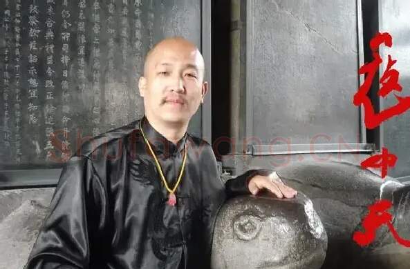 寇中天