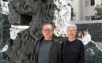 贾国中