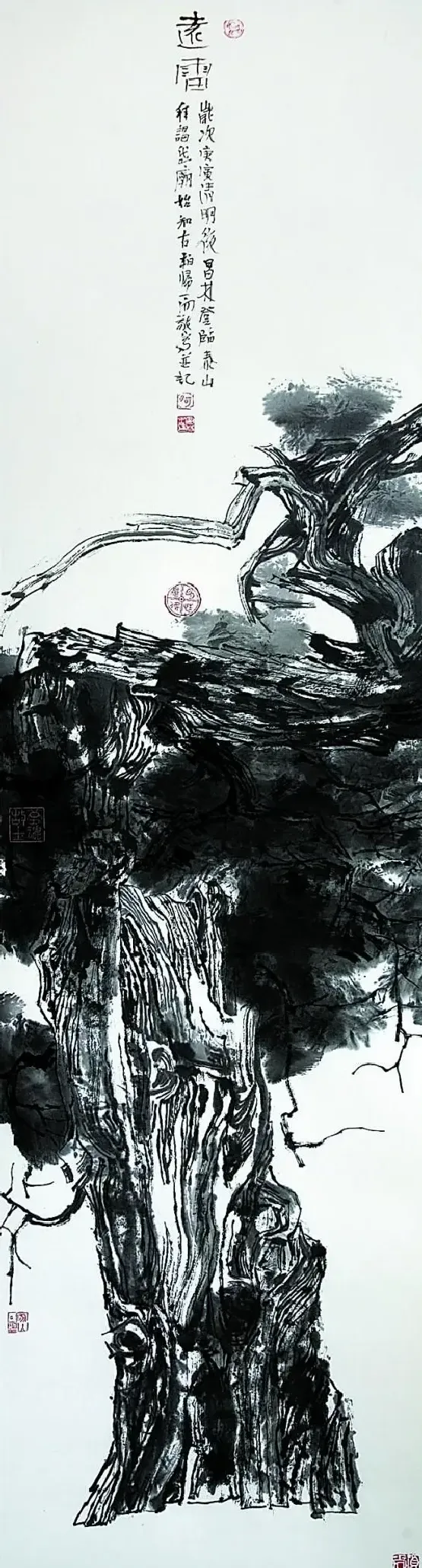 何昌林·古柏