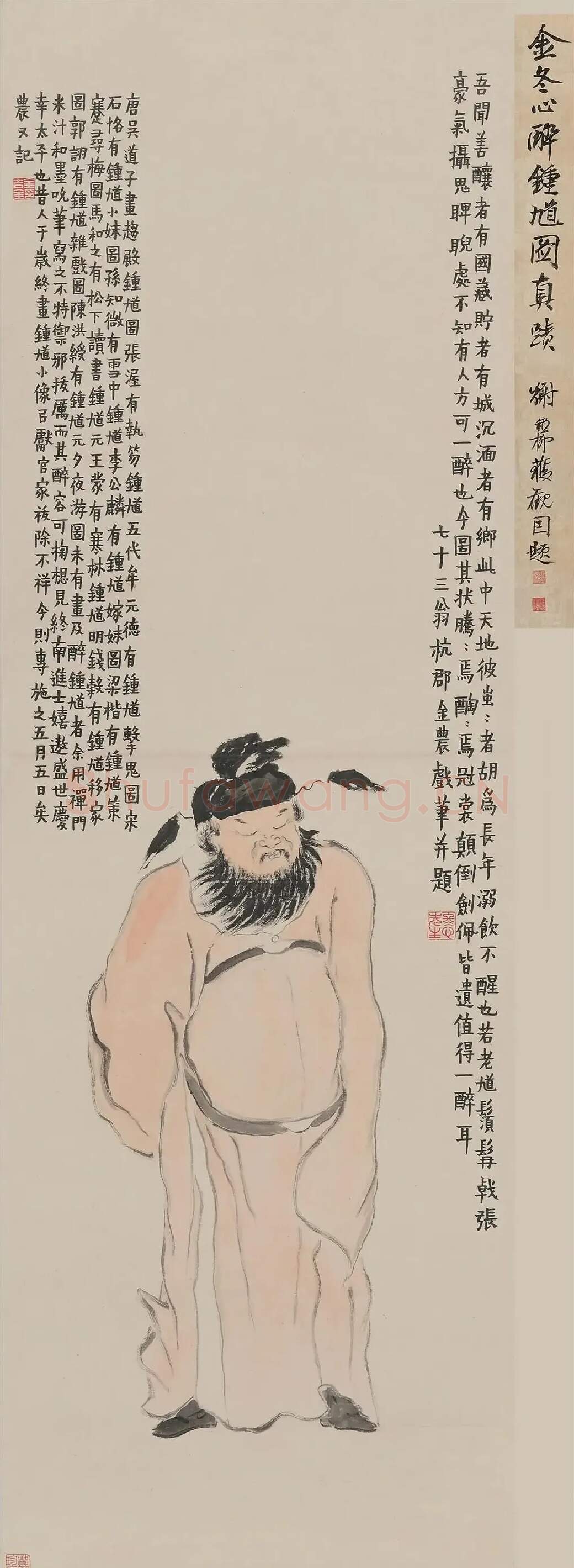 金农· 醉钟馗图