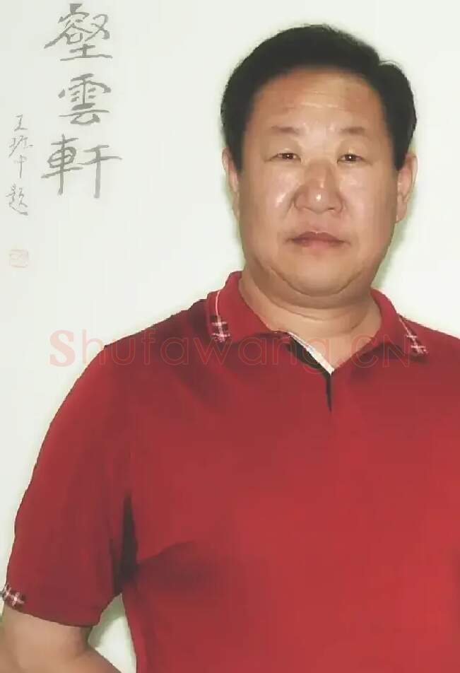 石立兴