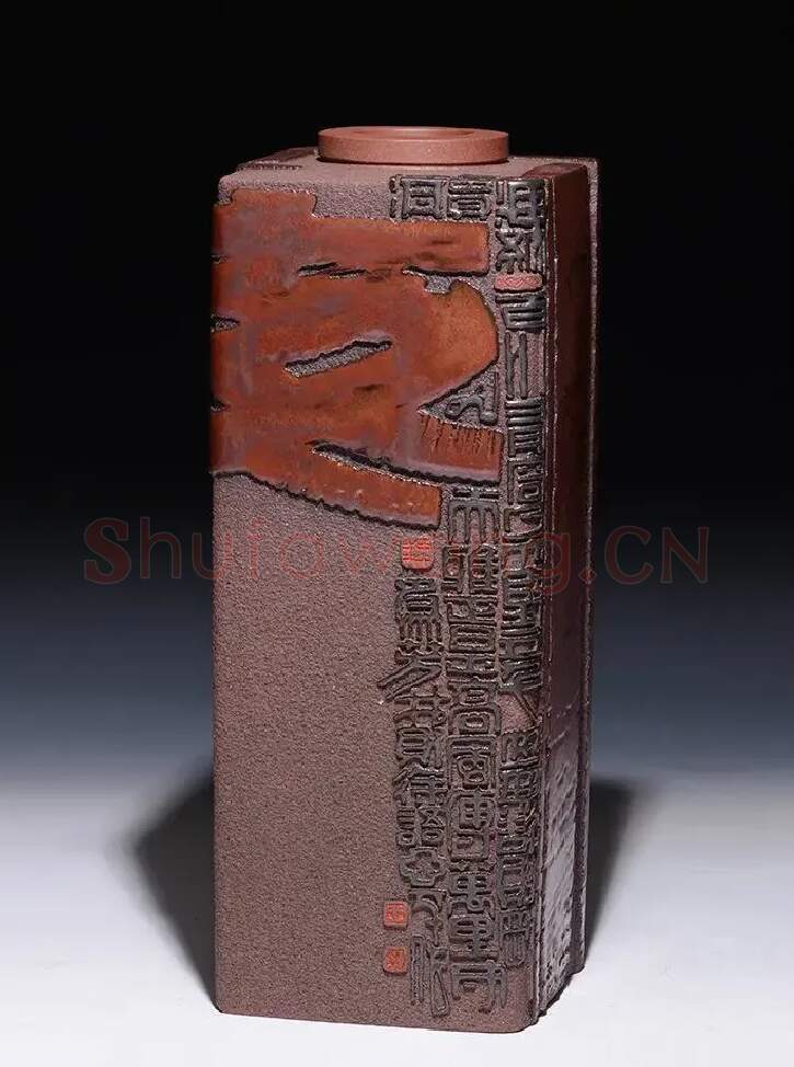 王亚平·方魂B