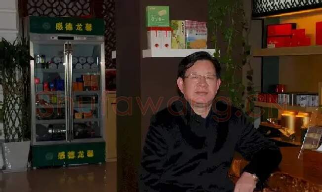 孙文启