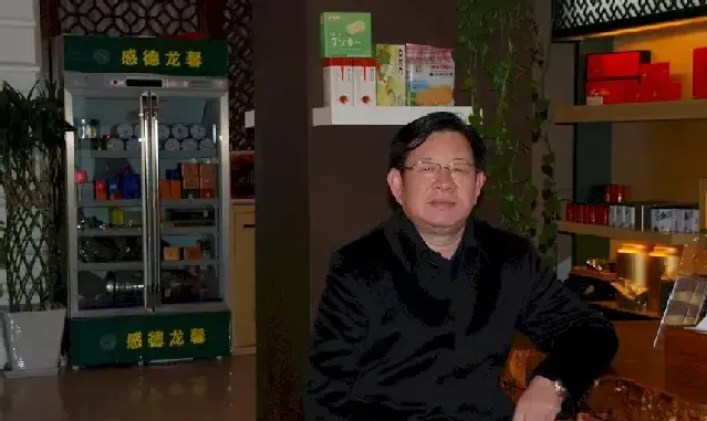 孙文启