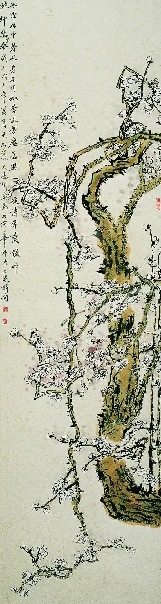 张德刚·冬梅图