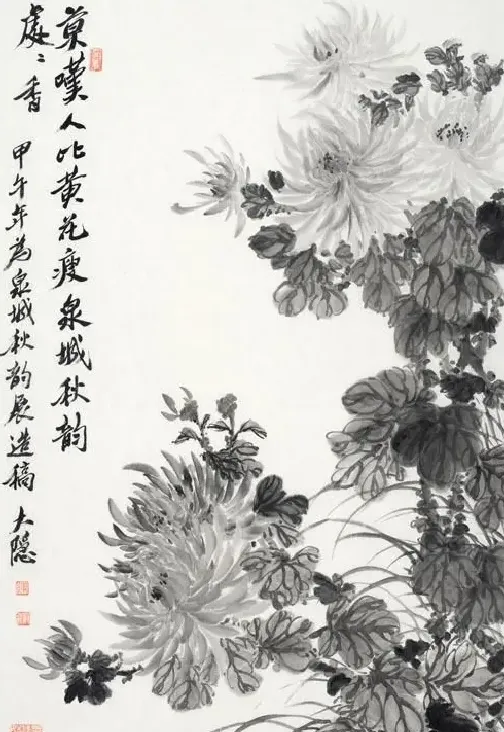 陈绶祥·作品