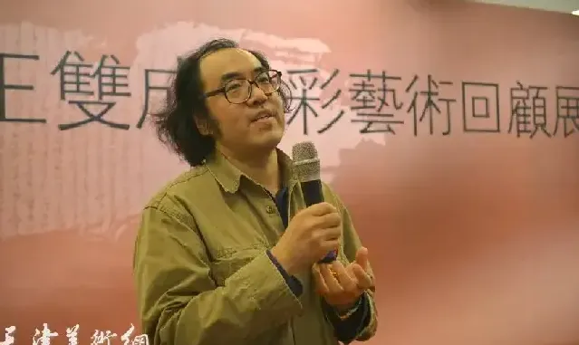 郑金岩