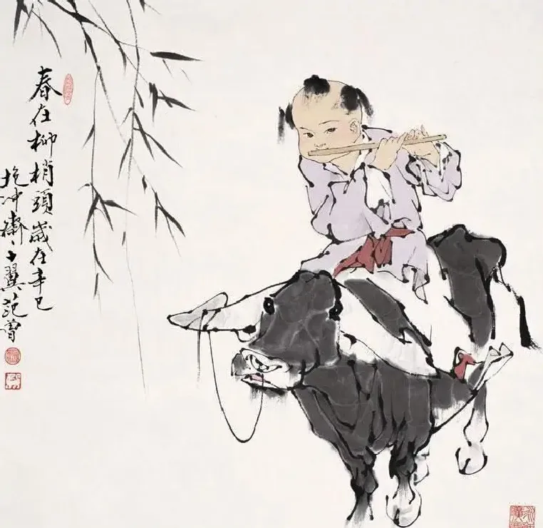 范曾·作品
