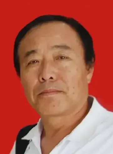 王清彪