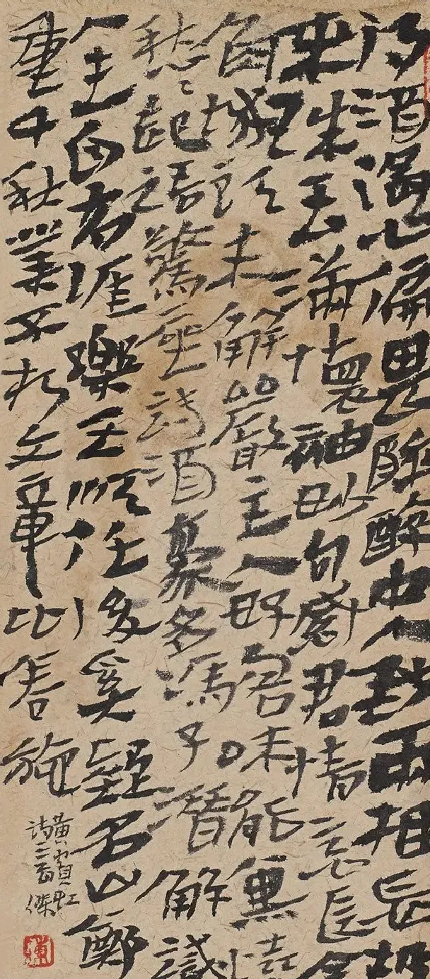 陈杰·作品