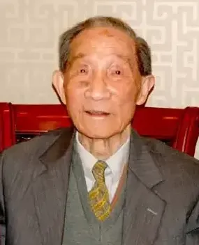 钱定一