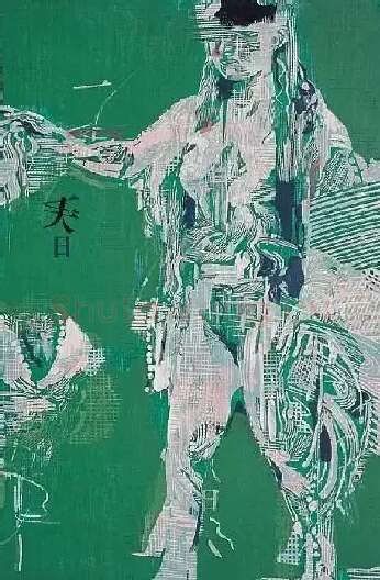 张广慧·作品