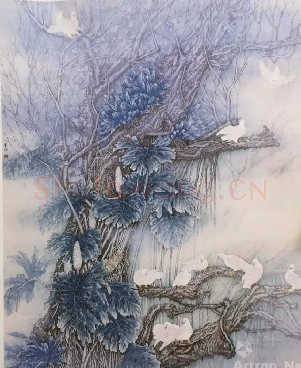 李瑞·家园