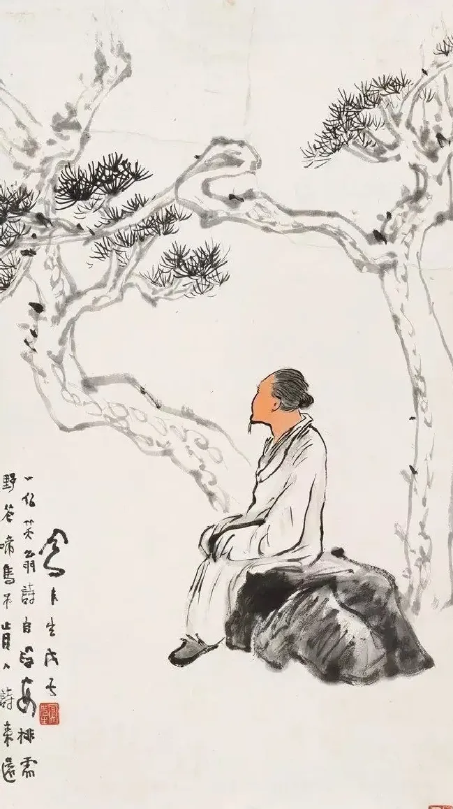 吕凤子·作品
