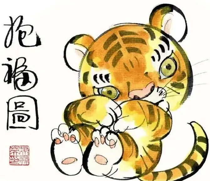 吴冠英·抱福图