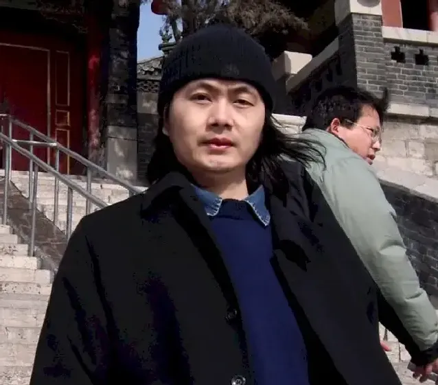 王永文