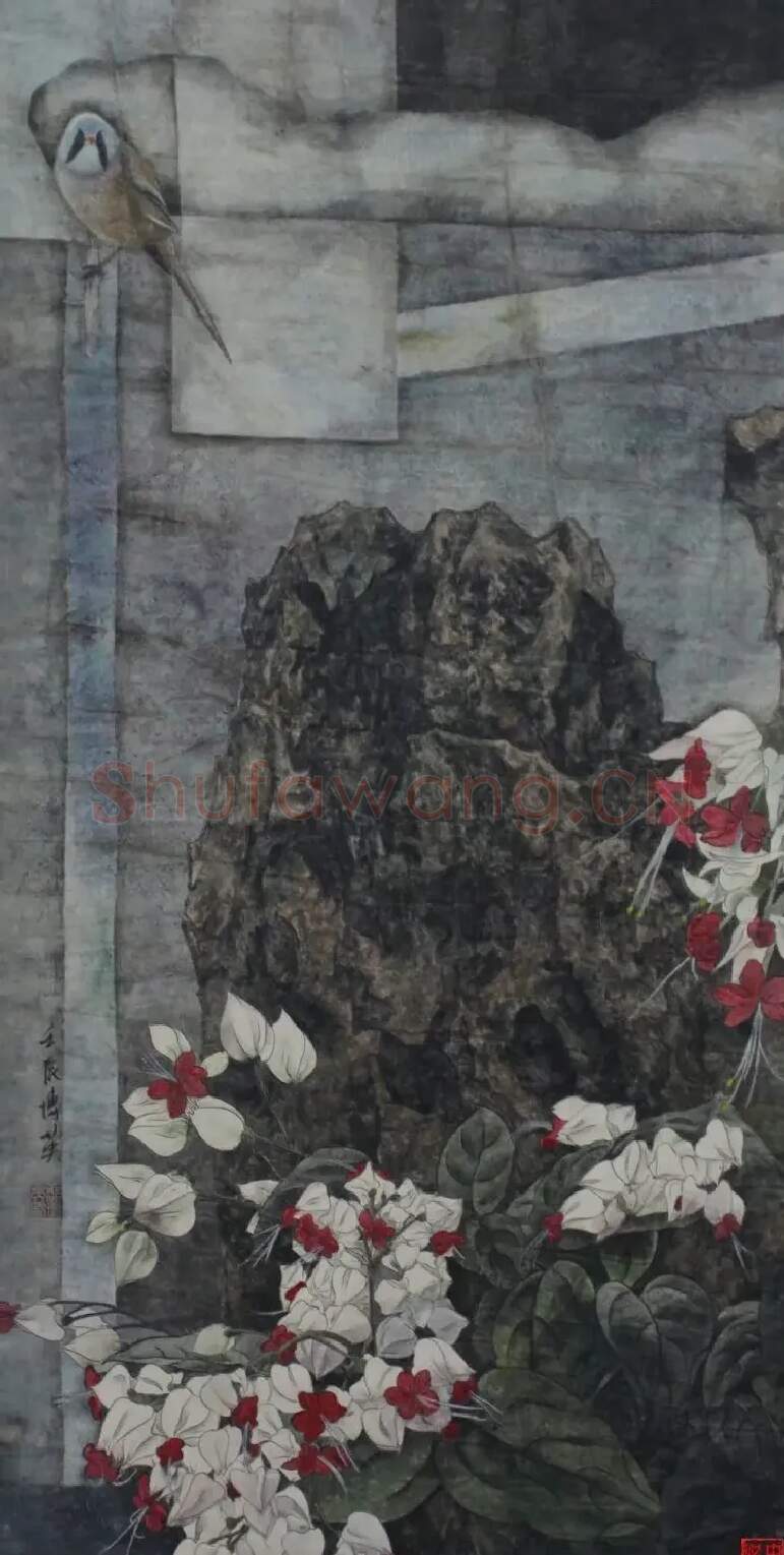 郄博英·《龙吐珠》