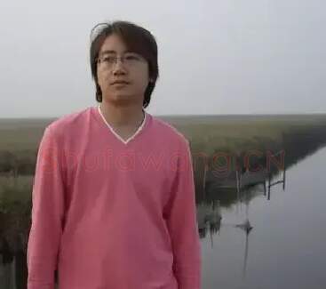赵洁