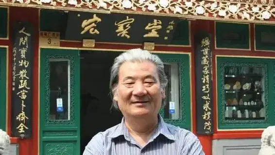 梁永贵