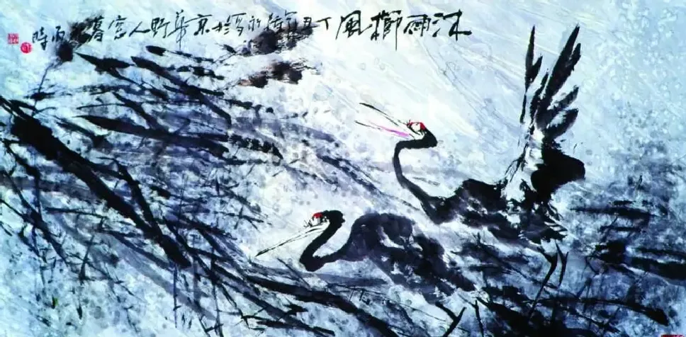 郭钟永·沐雨栉风