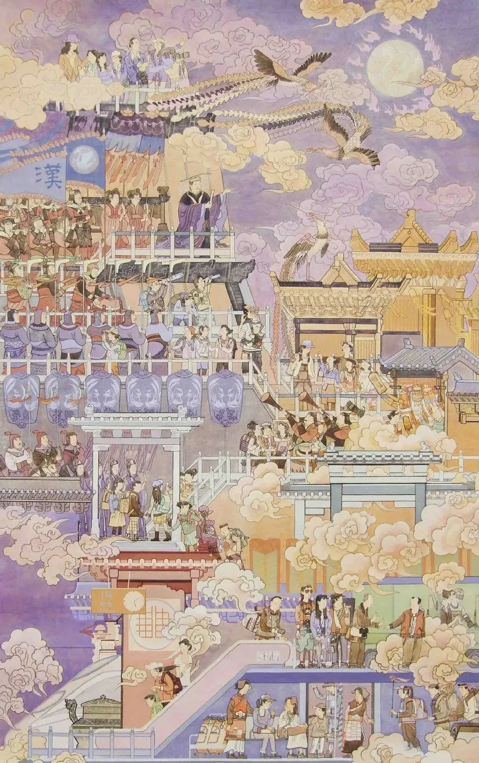 胡扬·东土·西天