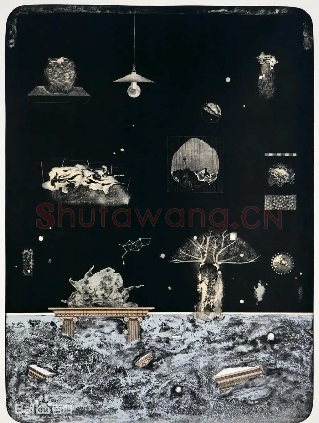 寇疆晖·寇疆晖作品