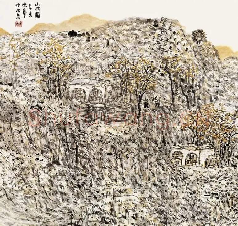 卫德章·山秋图