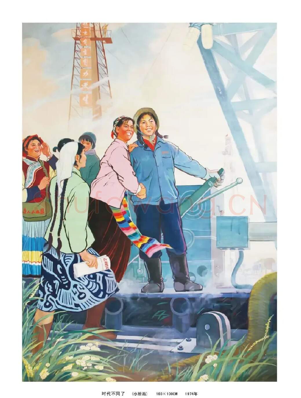 张桂玲·时代不同了