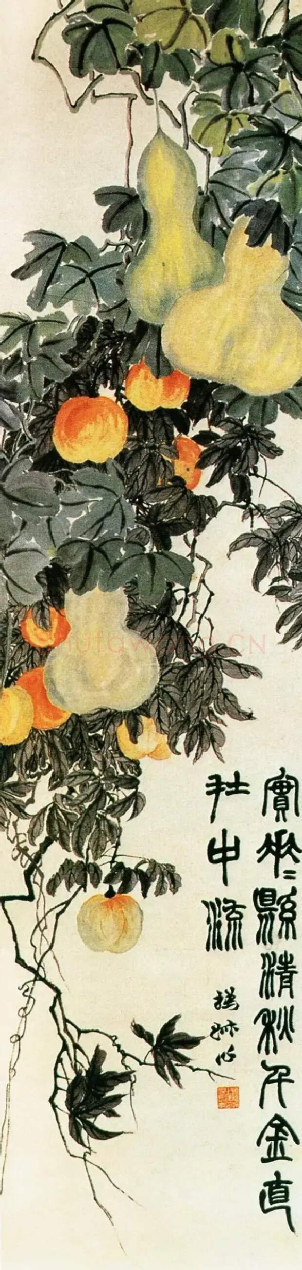 赵之谦·四时果实图