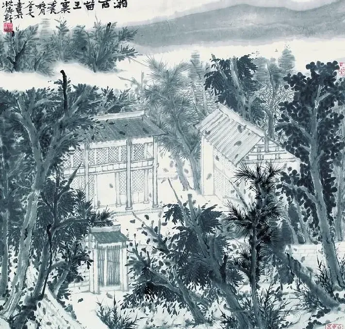 张谷旻·湘西苗王寨