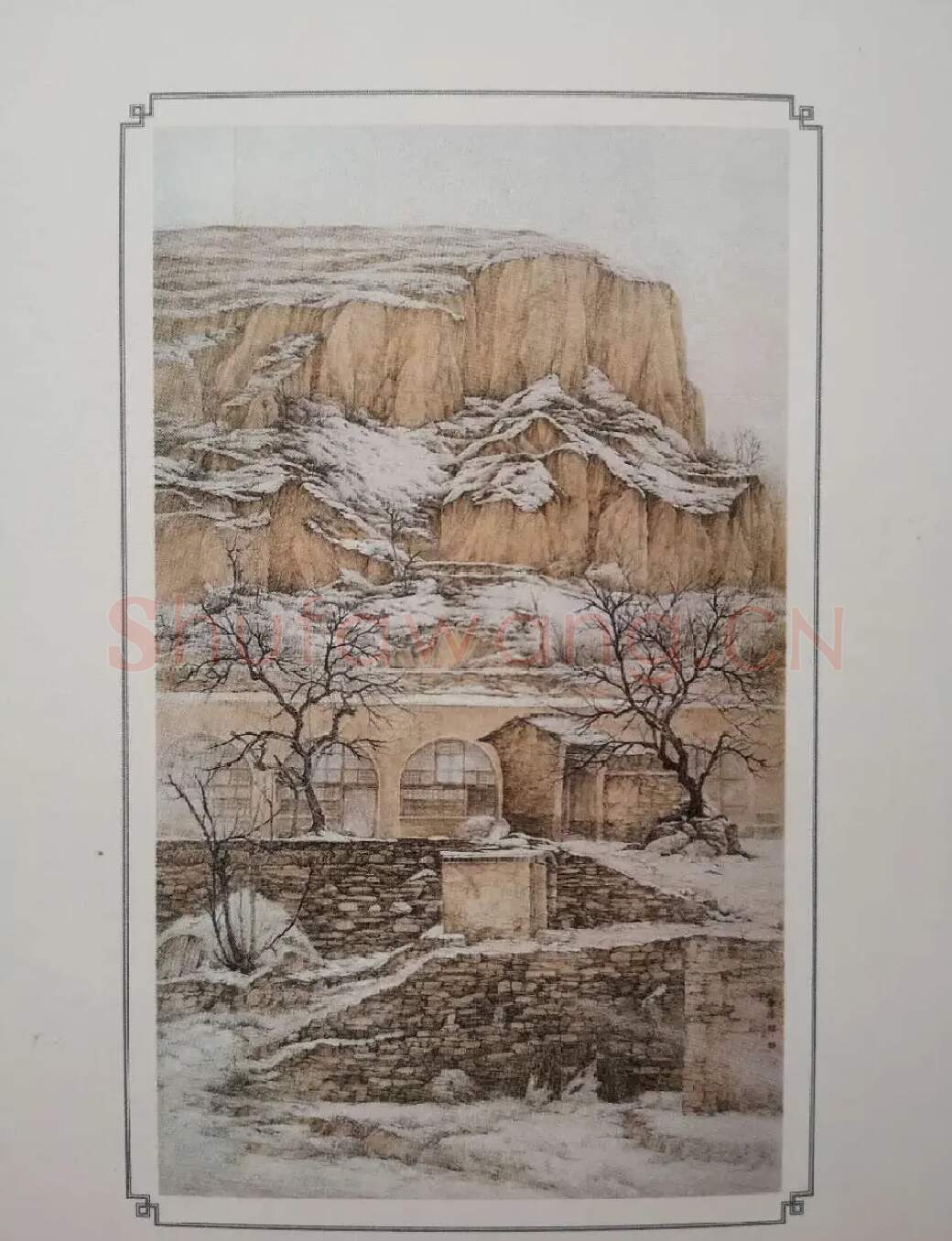 刘再胜·新居沃雪
