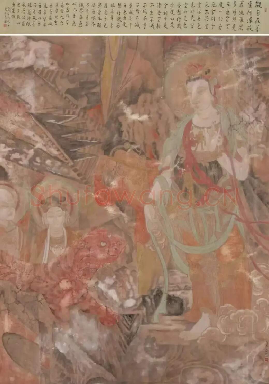 马磊·觉 