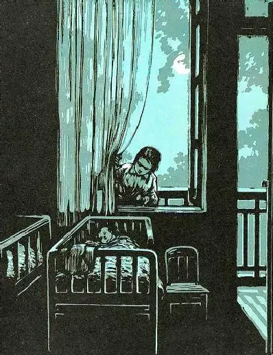 朱宣咸·《夜》