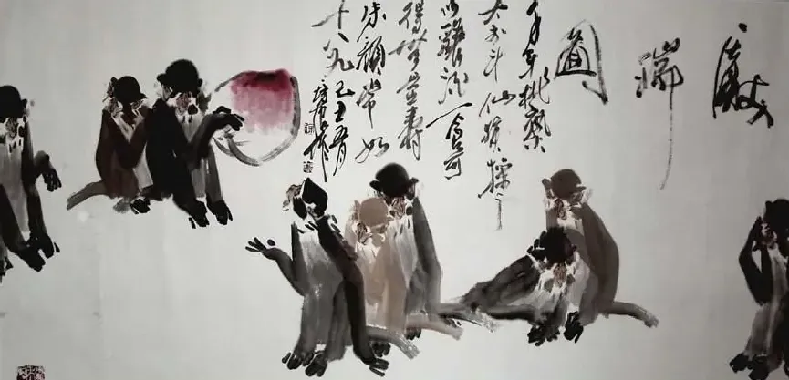 徐培晨·1