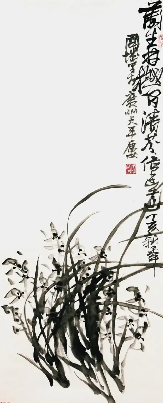 周国城·兰花
