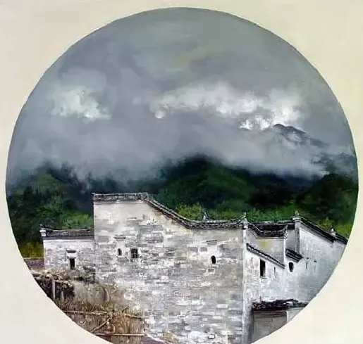赵关键·山魂