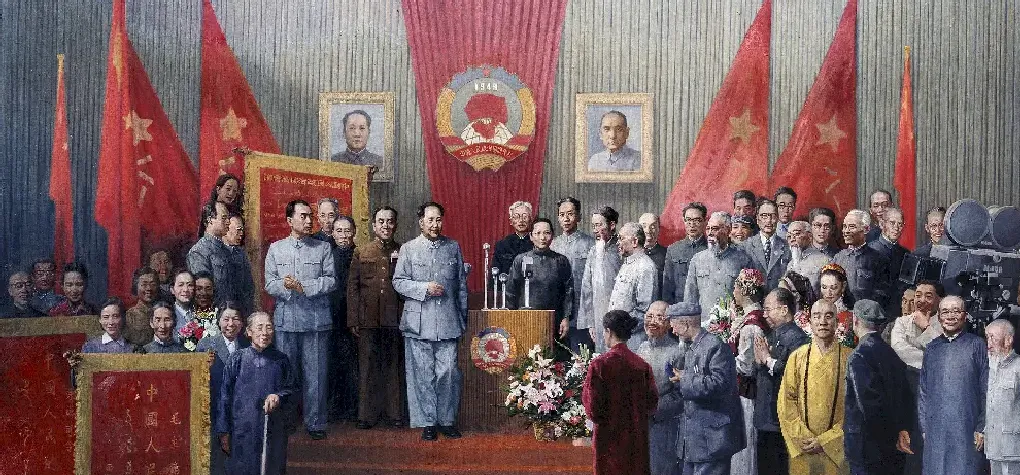 王少伦·第一届政治协商会议