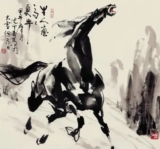 沈邦富·伊犁天马